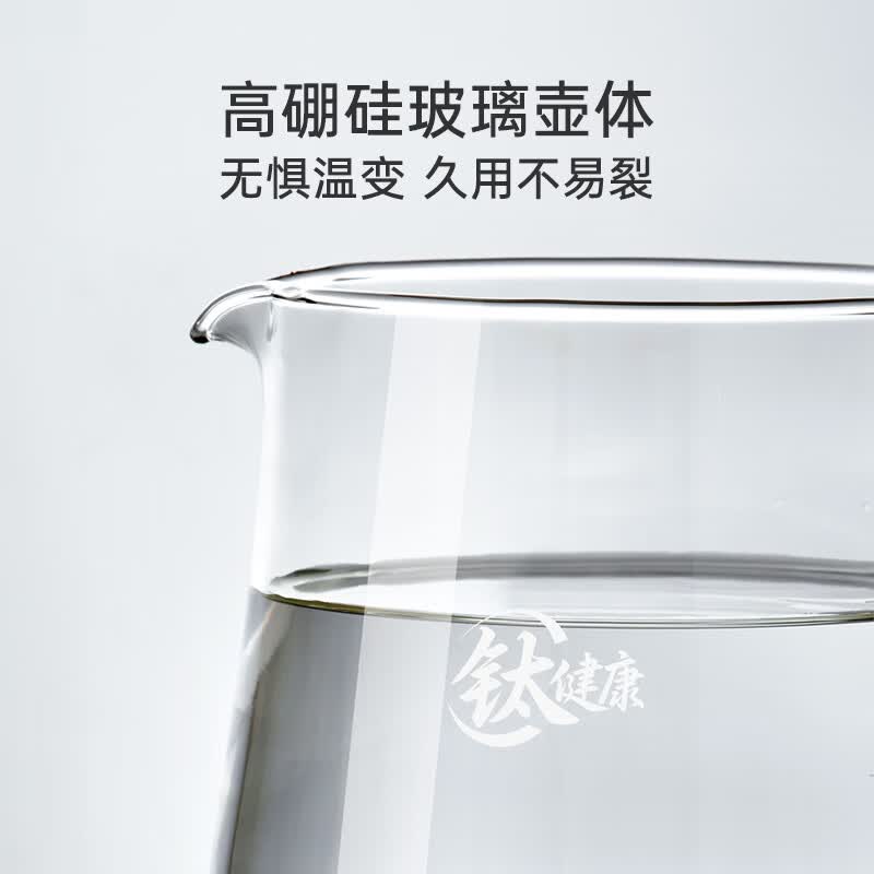 小熊YSH-J15Q3养生壶图片
