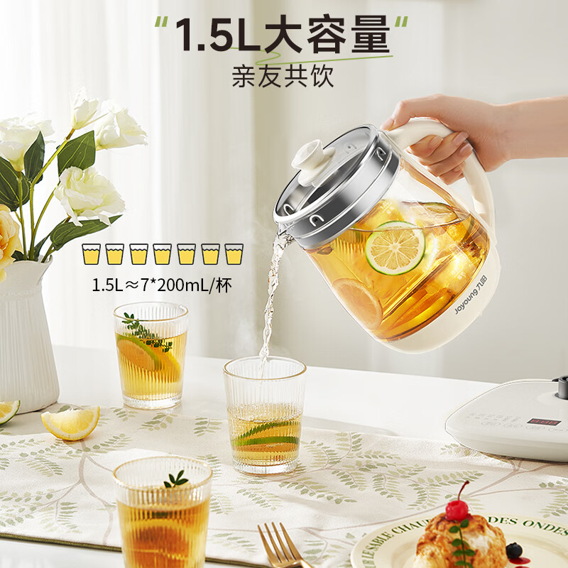 九阳K15D-WY301养生壶图片