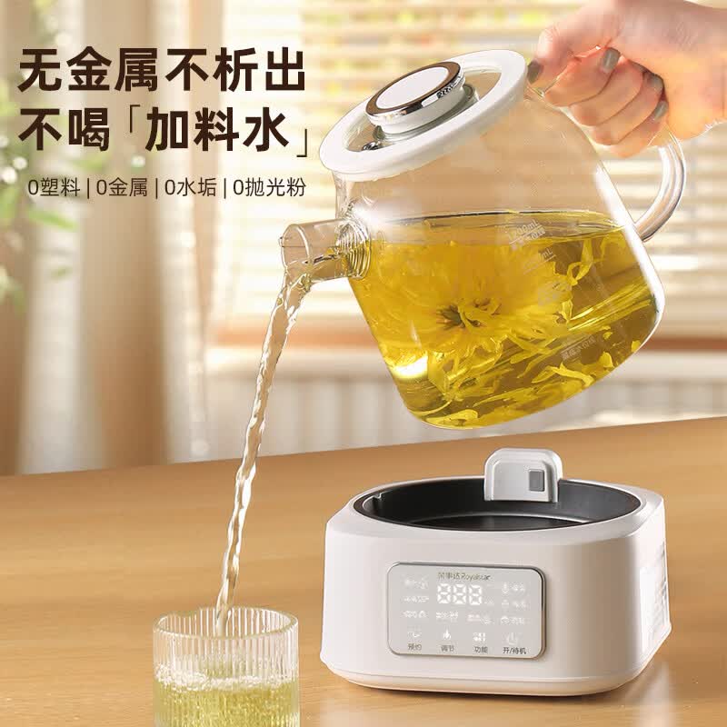 荣事达YSH12F16养生壶图片