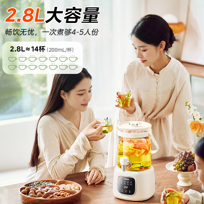 美的MK-ZC10Y03养生壶图片