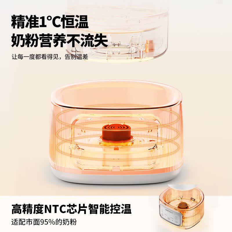 奥克斯K313养生壶图片