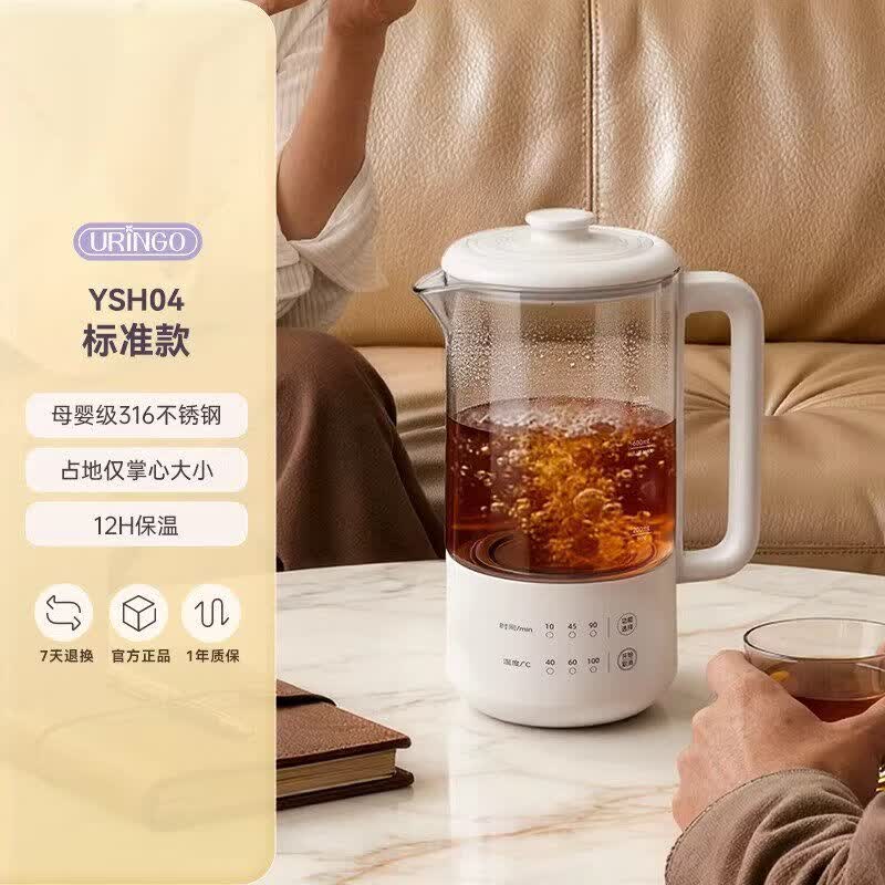 七彩叮当YSH04-N养生壶图片