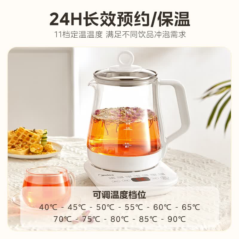 美的MK-YSP1508-T养生壶图片