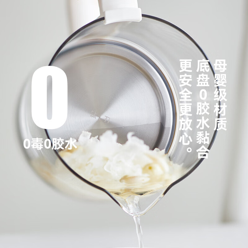 olayksOLK-YSH800K-1养生壶图片