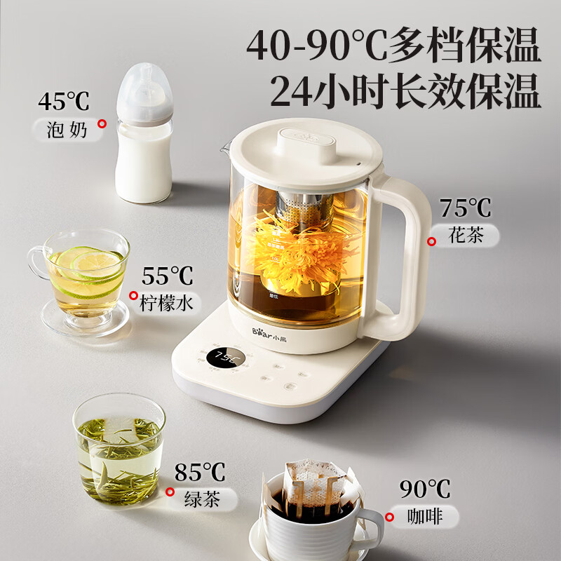 小熊ZCQ-K15L5养生壶图片