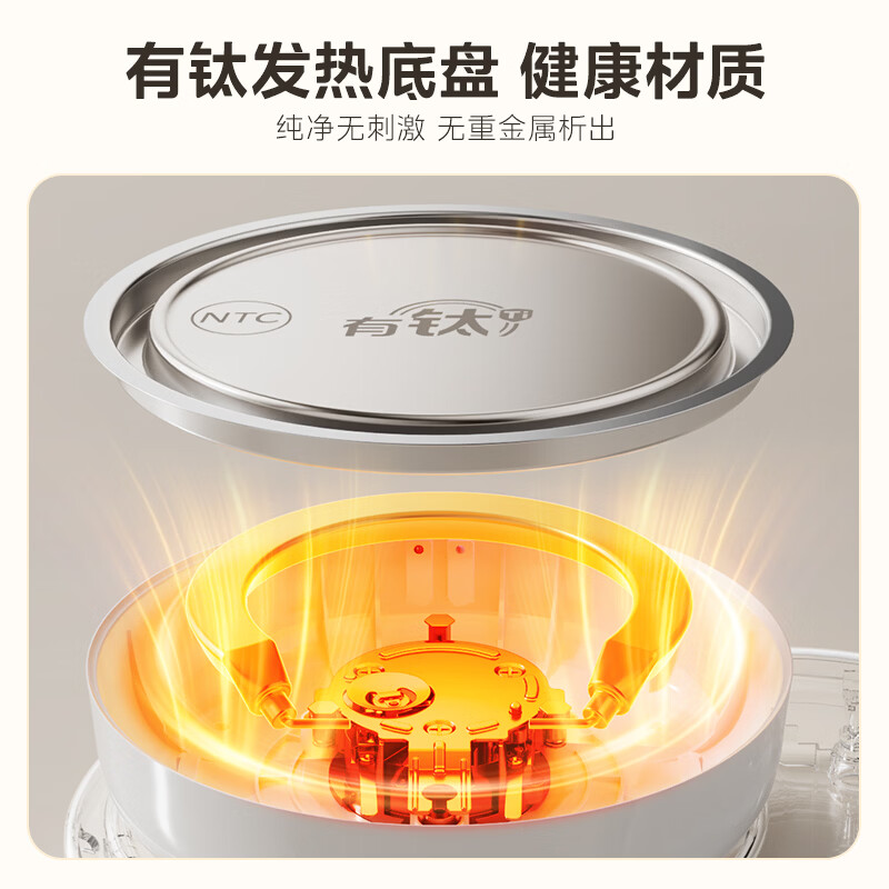 美的MK-YSP1508-T养生壶图片