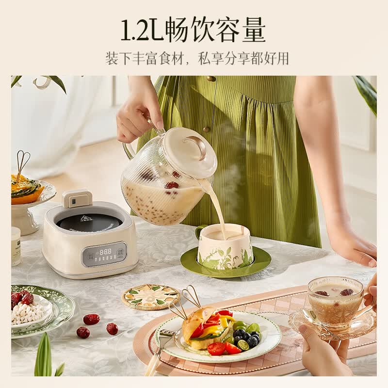 美的MK-YS12B103养生壶图片