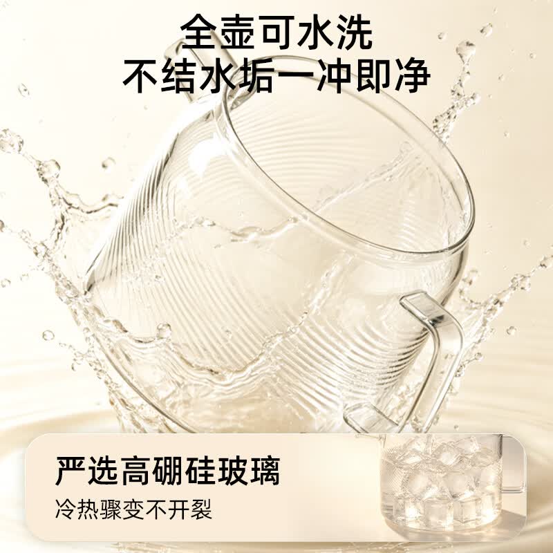 CmdieipM-710E养生壶图片