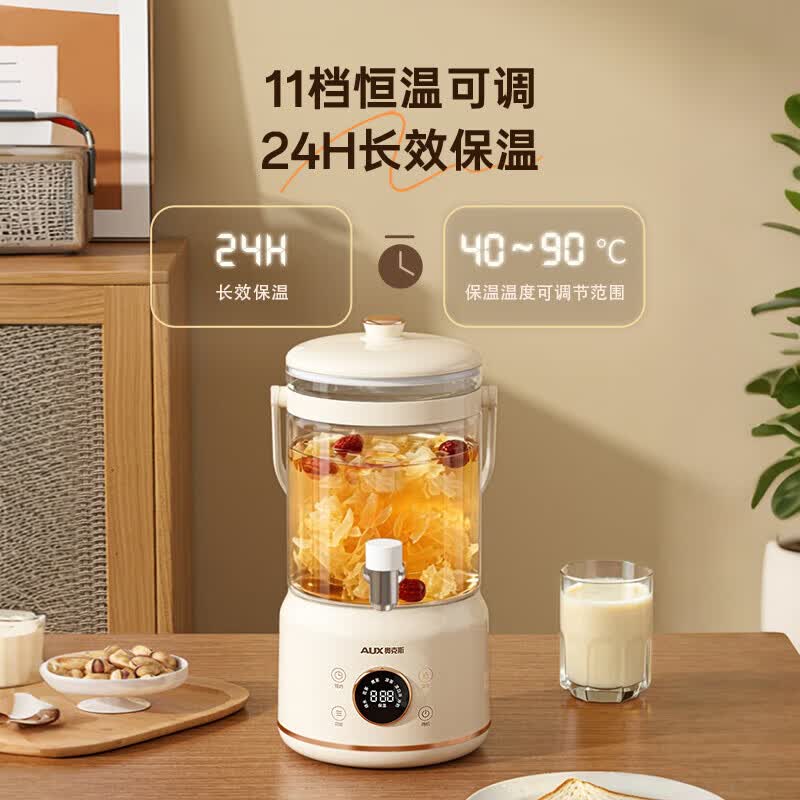 奥克斯ASH-10AY01A养生壶图片