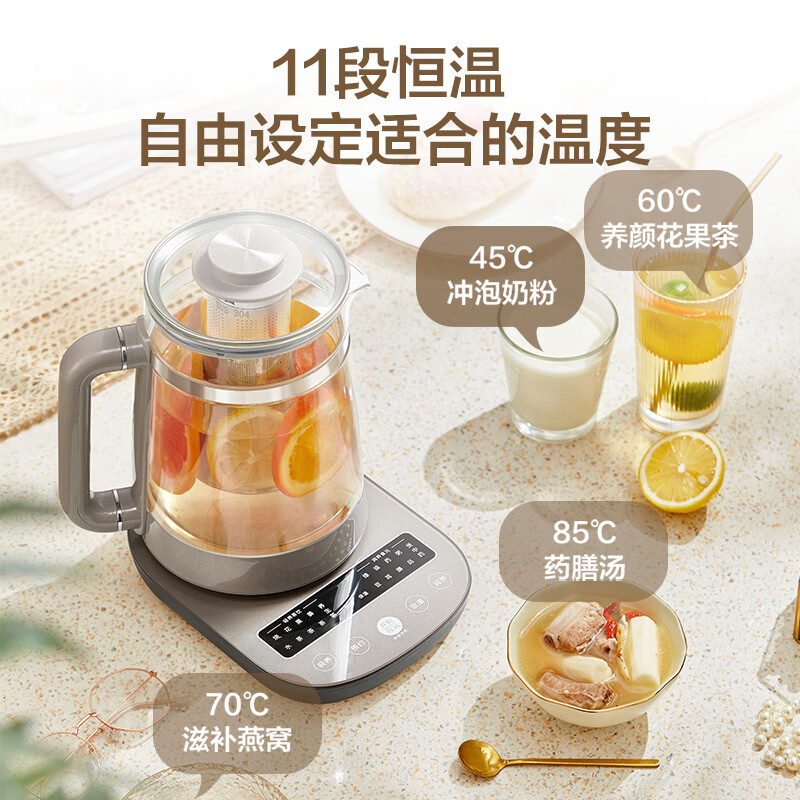 美的MK-GE1711养生壶图片