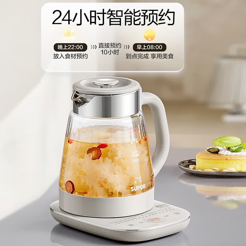 苏泊尔SW-15YQ80A养生壶图片