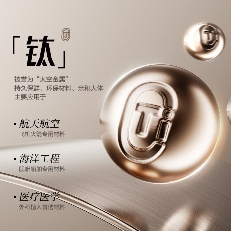 爱仕达AW-D15B881养生壶图片