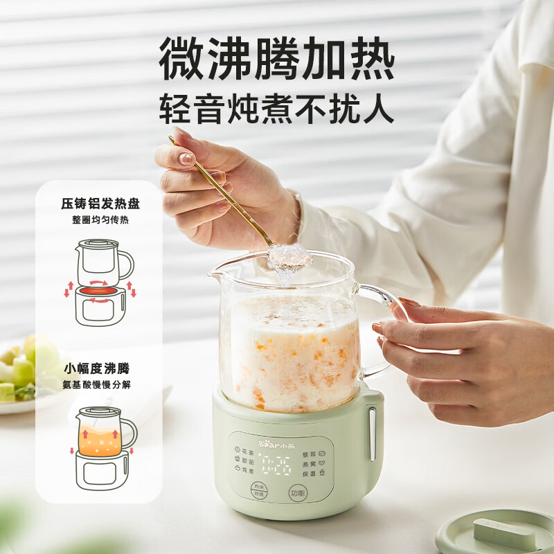 小熊YSH-F04E1养生壶图片