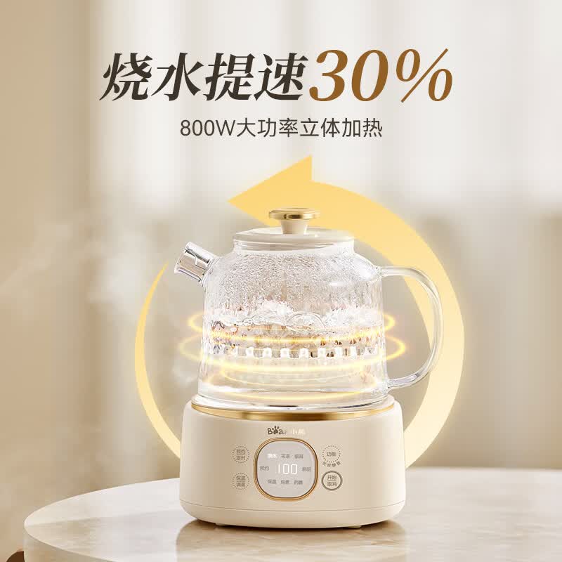 小熊YSH-J10D1养生壶图片