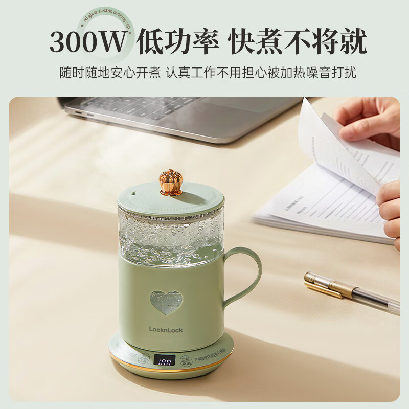 乐扣乐扣EJK3495WHT养生壶图片