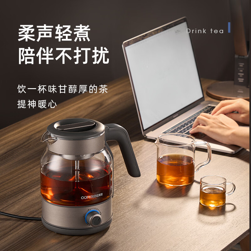 欧美特OMT-PC1033A养生壶图片
