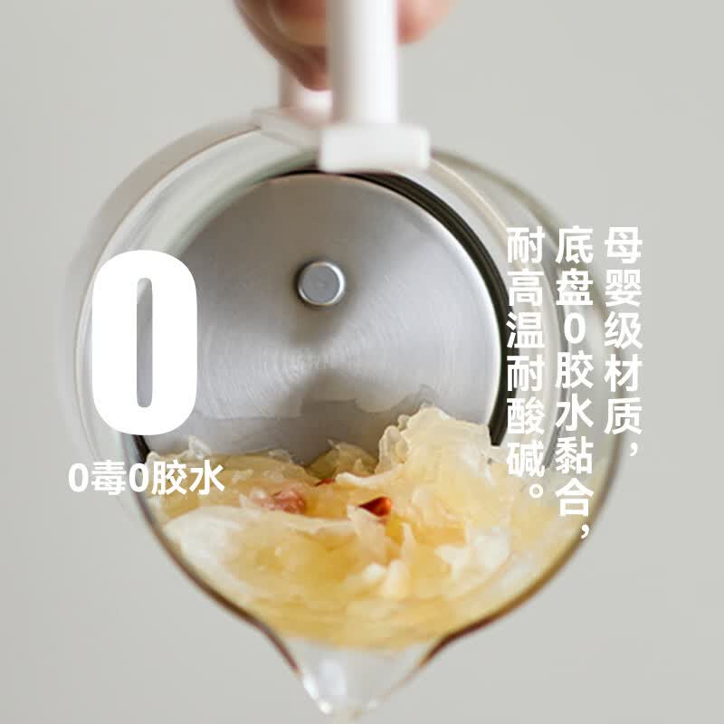 olayksOLK-ZCQ600B-1养生壶图片