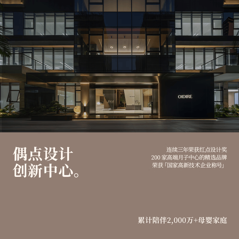 OIDIREODI-HC09养生壶图片