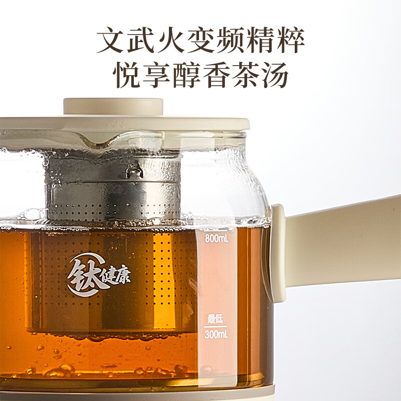 小熊ZCQ-M08S2养生壶图片
