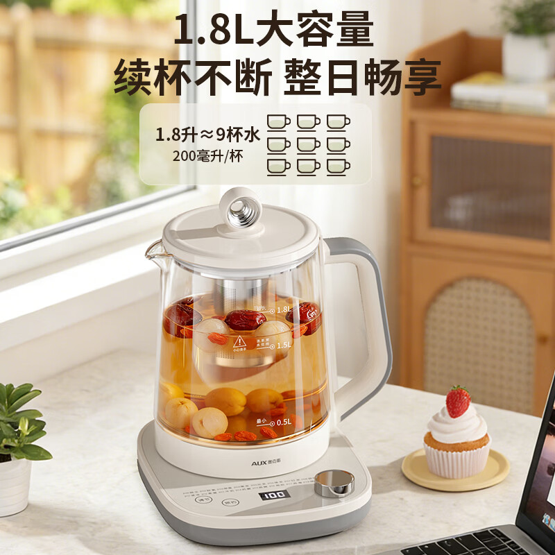 奥克斯ASH-18AZX-607E养生壶图片