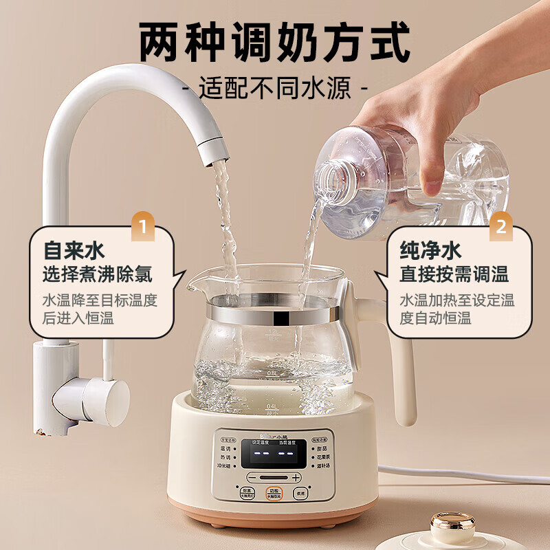 小熊TNQ-D12Z9养生壶图片