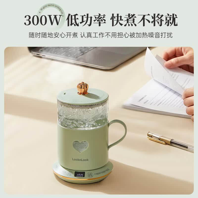 乐扣乐扣EJK3495GRN养生壶图片