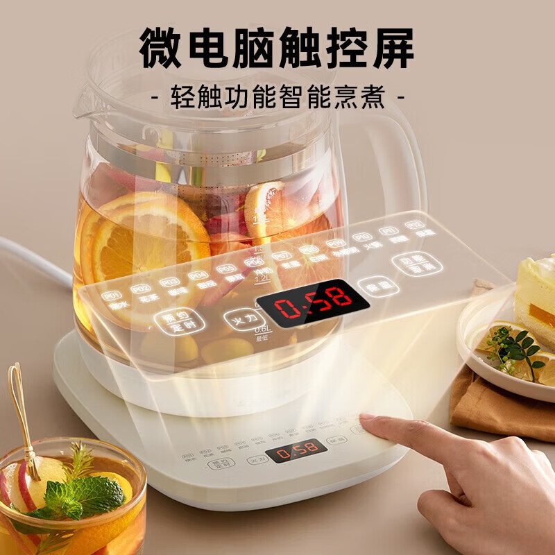 小熊YSH-D18H3养生壶图片