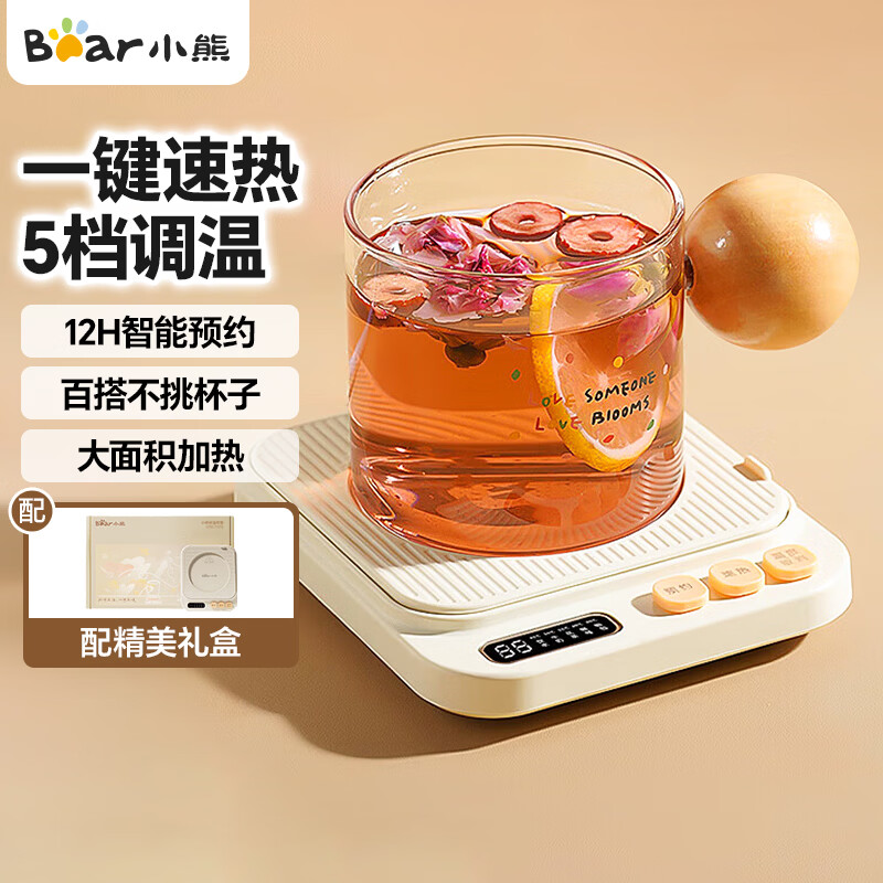 小熊DRBD-P40F8养生壶图片