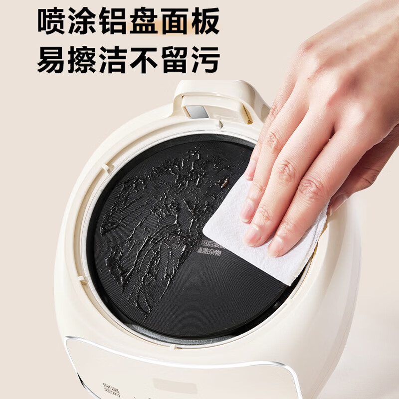 苏泊尔SW-10Y05Q养生壶图片