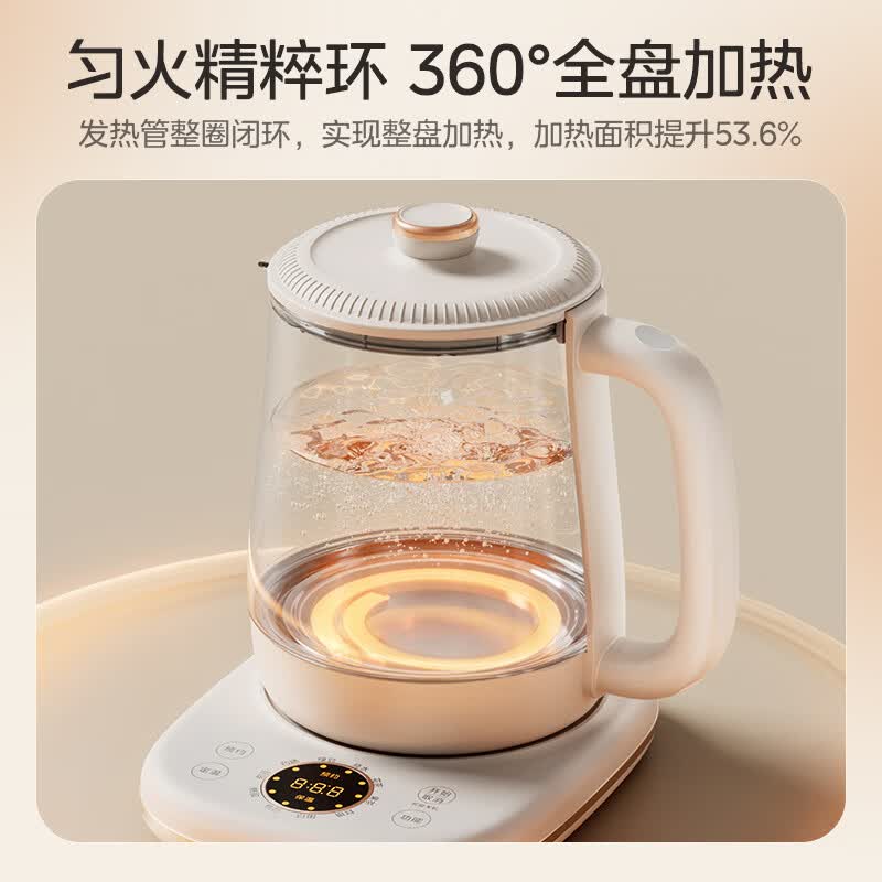 美的MK-YS15P301A-T养生壶图片