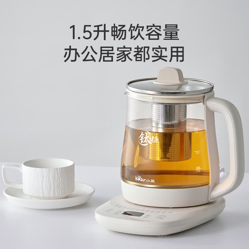 小熊YSH-J15Q3养生壶图片