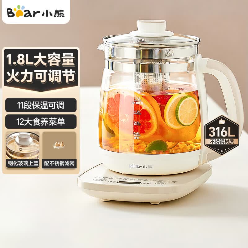 小熊YSH-D18H3养生壶图片