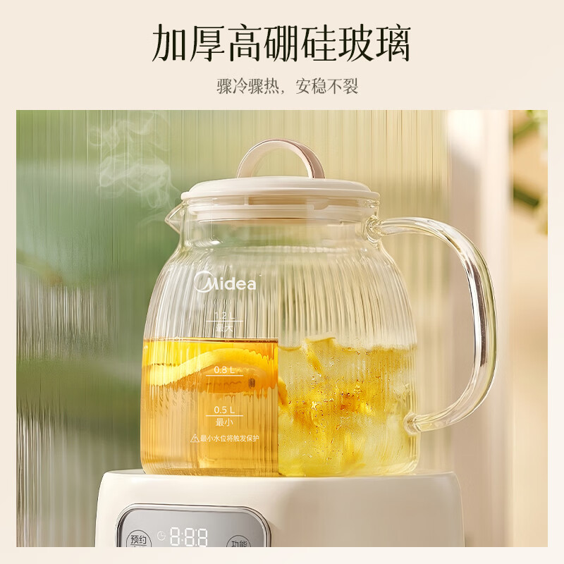 美的MK-YS12B103养生壶图片