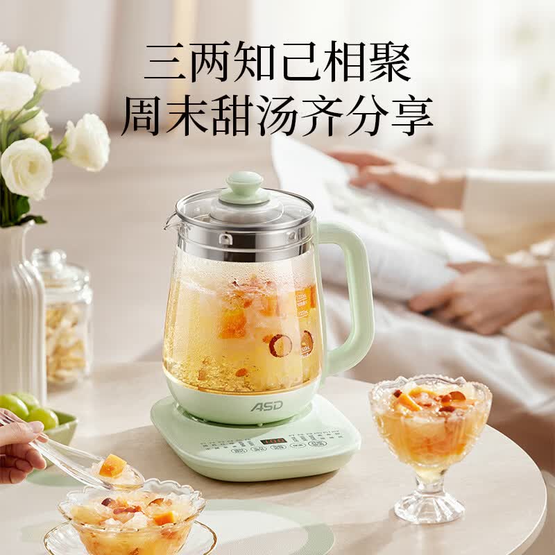 爱仕达AW-D15B880养生壶图片