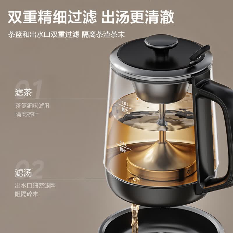 美的MK-ZC10Y01养生壶图片