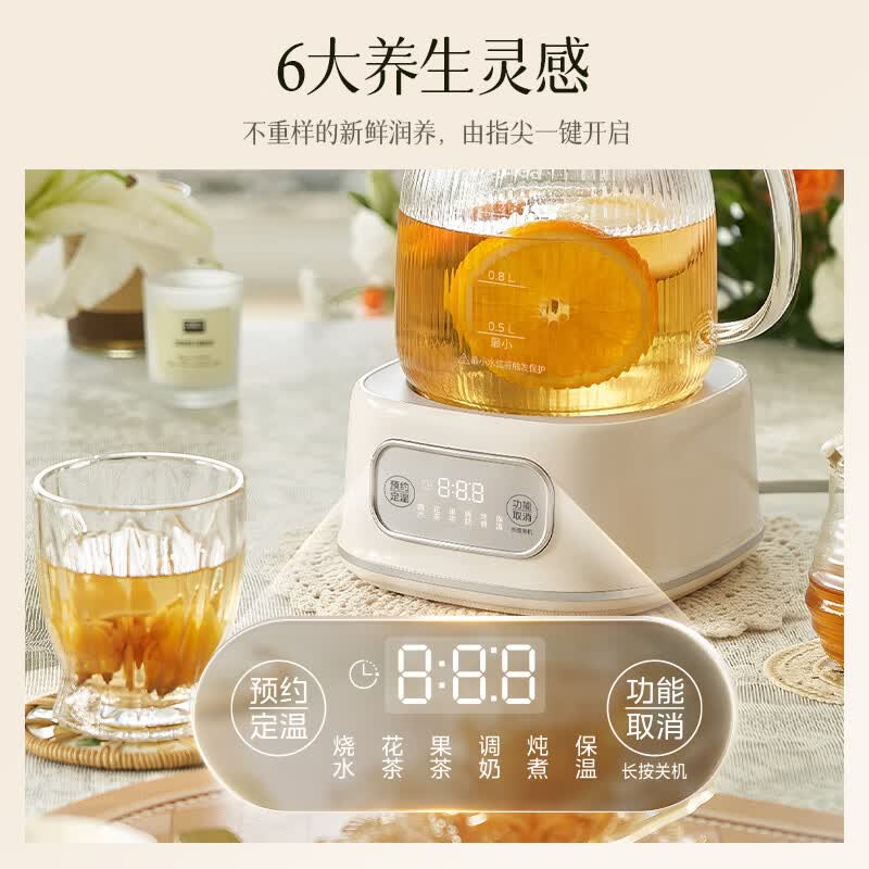 美的MK-YS12B103养生壶图片