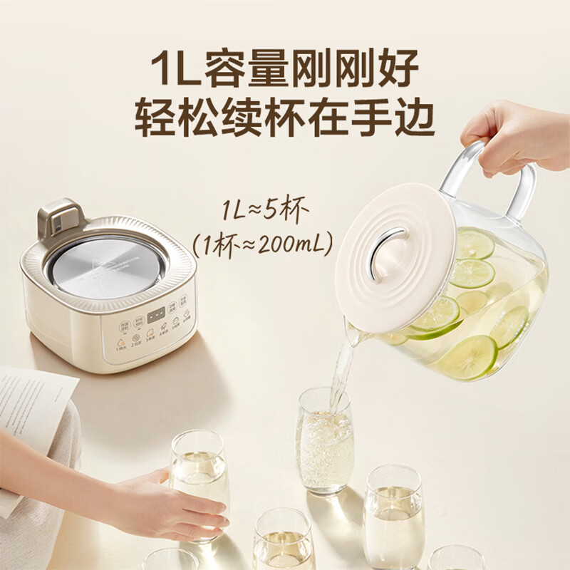 苏泊尔SW-10Y10Q养生壶图片