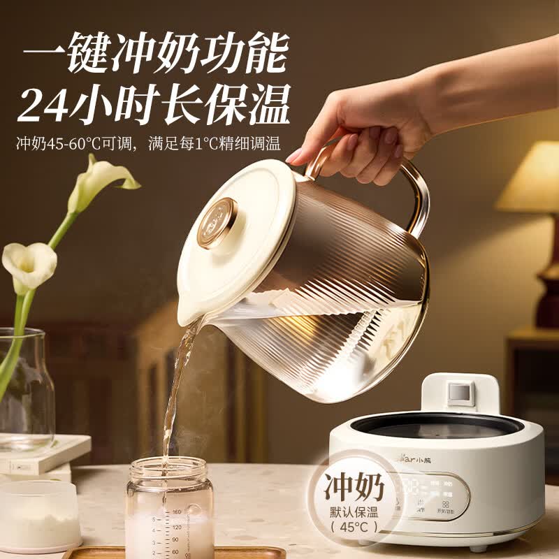 小熊YSH-H15L2养生壶图片