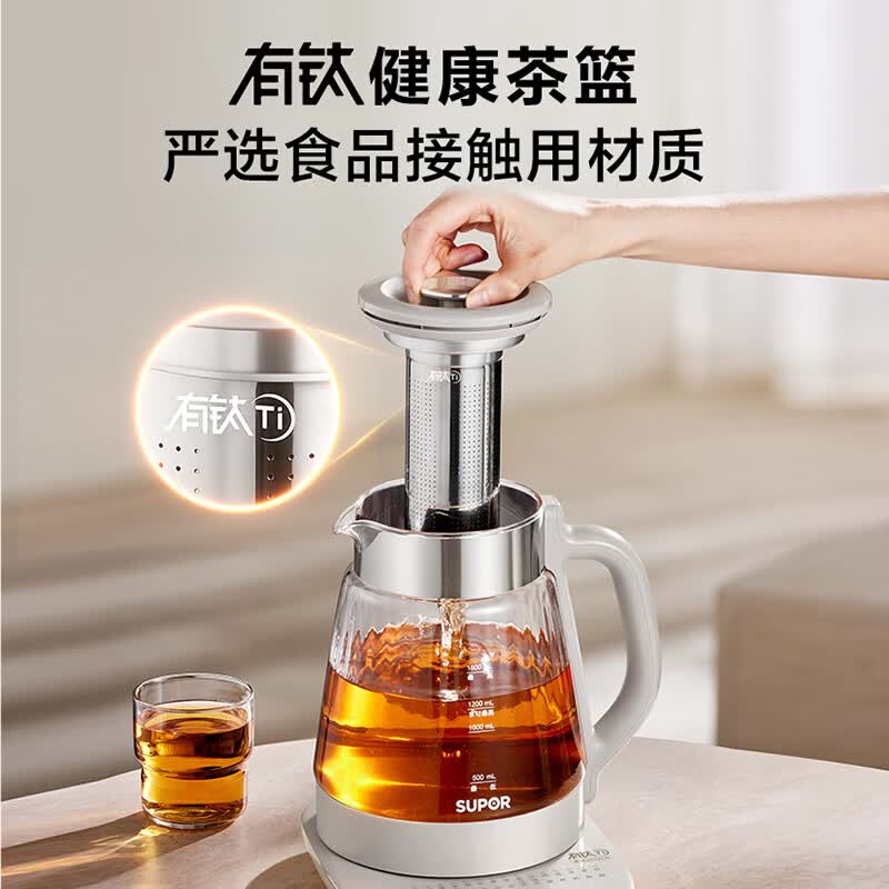 苏泊尔SW-15YQ80A养生壶图片