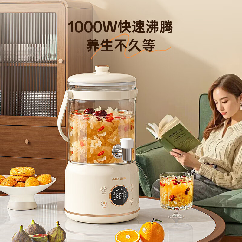 奥克斯ASH-10AY01A养生壶图片
