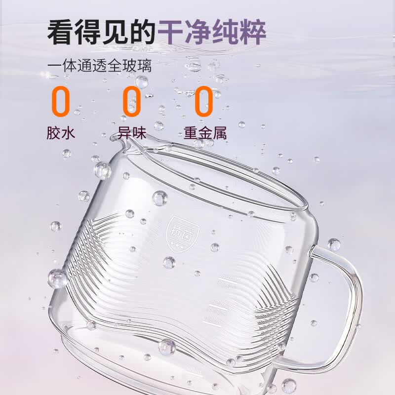 九阳K15D-WY106养生壶图片