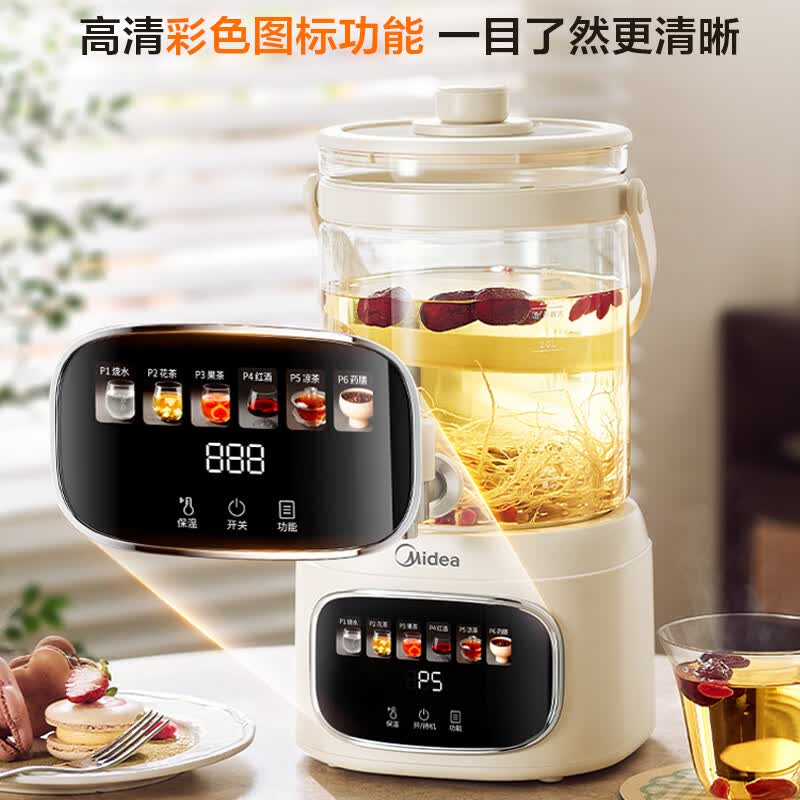 美的MK-ZC10Y04养生壶图片