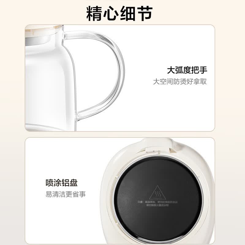 苏泊尔SW-10Y05QA养生壶图片