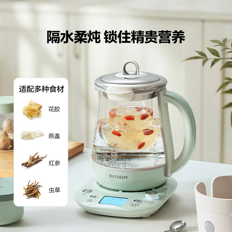 北鼎K166养生壶图片
