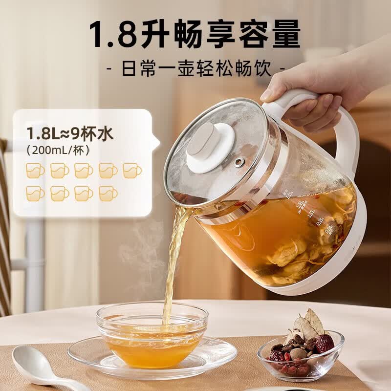 小熊YSH-D18H3养生壶图片