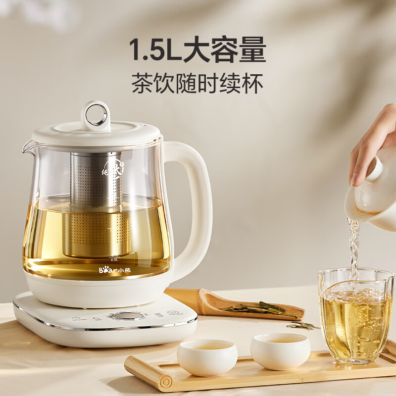 小熊YSH-E15R5养生壶图片