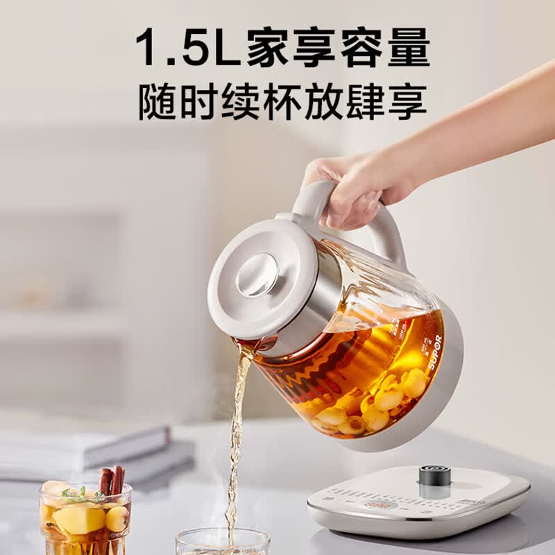 苏泊尔SW-15YQ80A养生壶图片