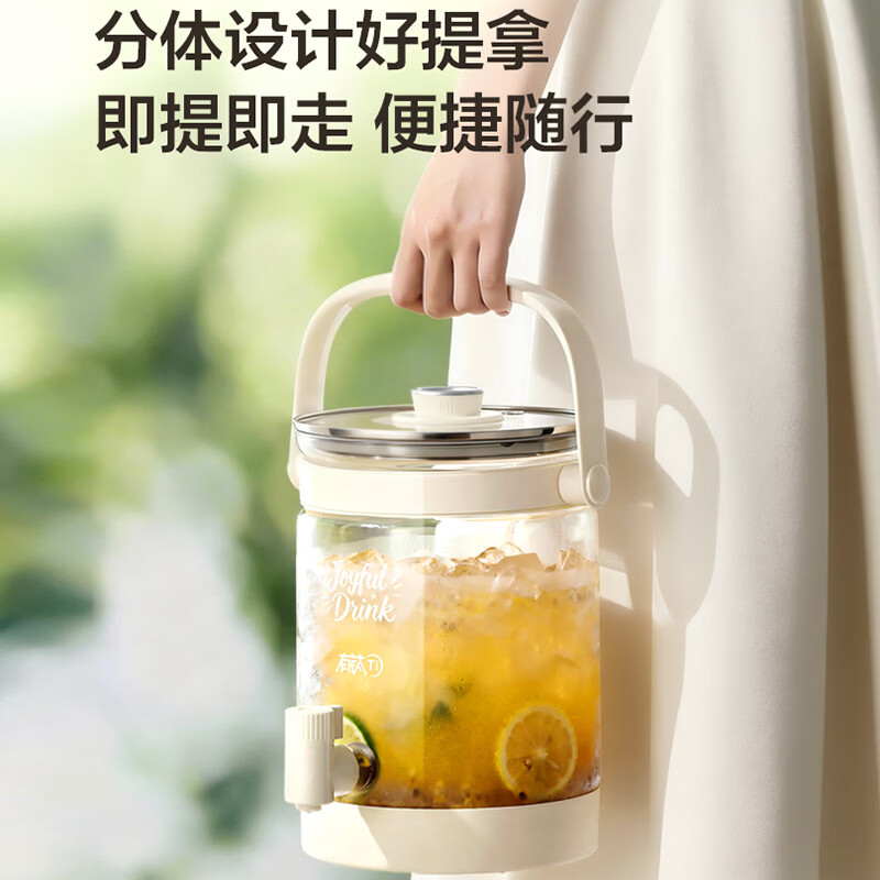 苏泊尔SW-30YQ31A养生壶图片