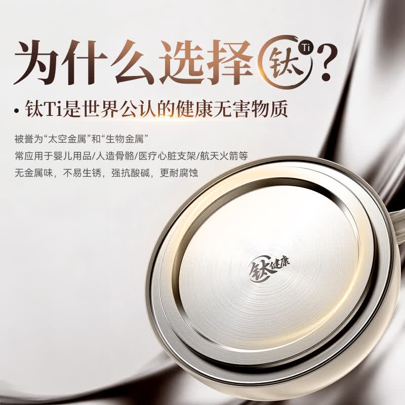 小熊YSH-J15Q3养生壶图片