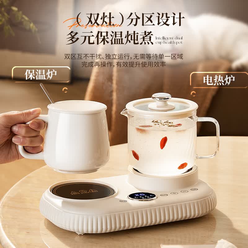 益多BLX-4001养生壶图片